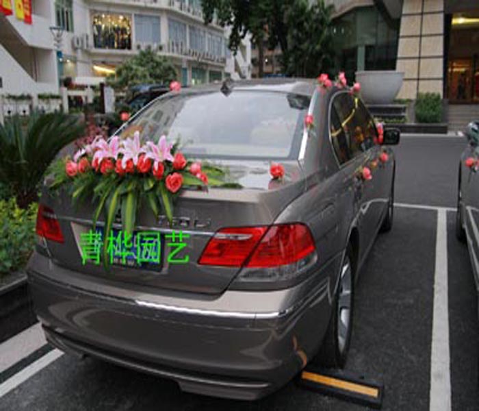 花车3